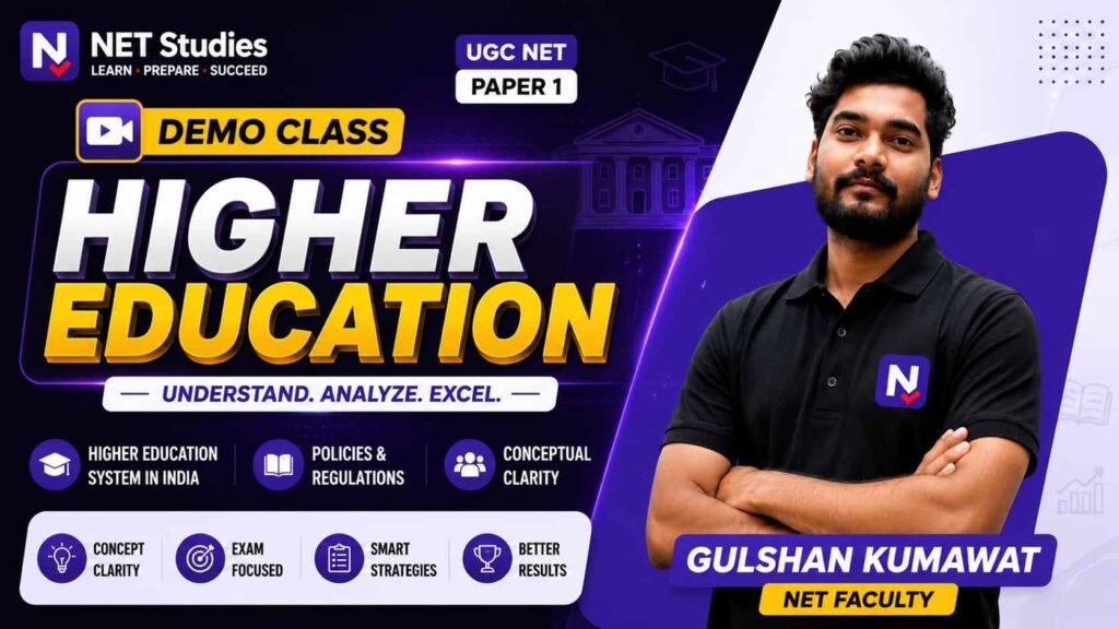 UGC NET Higher Education By Gulshan Sir