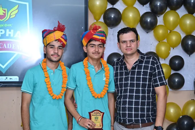NDA students receiving awards at Alpha NDA Academy Sikar